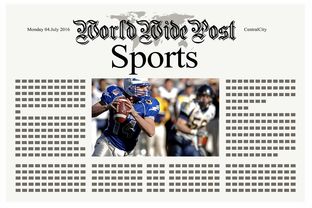 开云体育官网下载-体育新闻中心深化体育赛事数字版权保护联盟合作，体育赛事信息